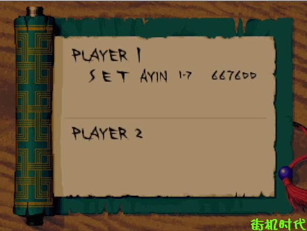 十大被忽略的街机游戏,街机游戏一些隐藏的小细节