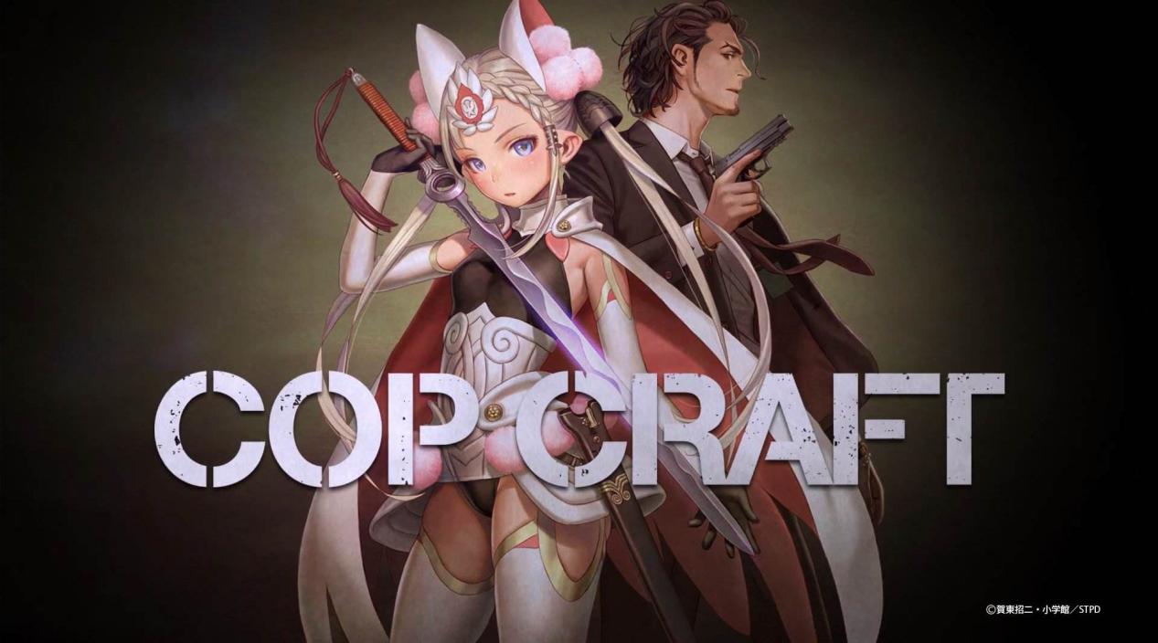 b站8-11月新番,7月新番超级推荐