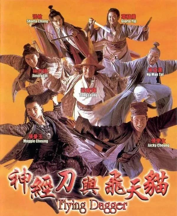 梦想实现家林志颖现场,林志颖为什么叫梦想家