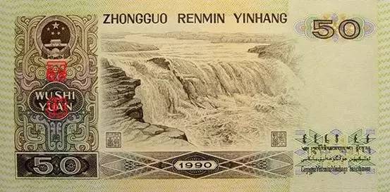 中国人民币图片大全,哪个国家的钱能换人民币最多