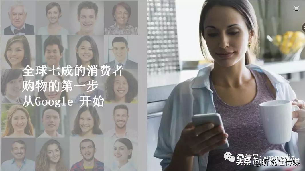 昕锐社:跨境新卖家如何快速建立客源?