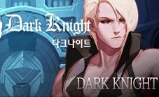 dnf十大平民玩家职业,dnf被调侃最多的职业