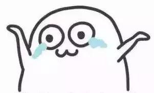 韩国网红韩妆,抖音上火的韩妆