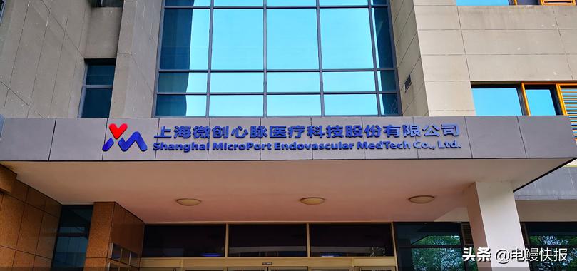 净利润增长超50%医疗股,净利润暴增15倍的医药股