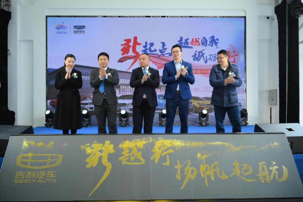 买车也能玩出“新花样”,成都人的娱乐方式在这家4S店都能get