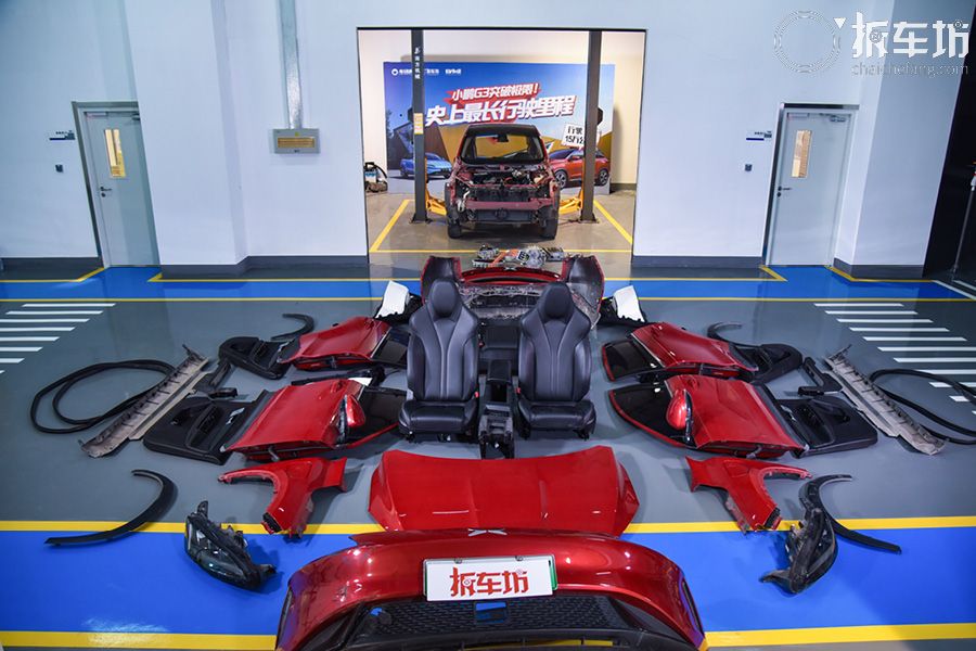 小鹏g3前后防撞梁拆解分析,小鹏g3i深度测评拆解