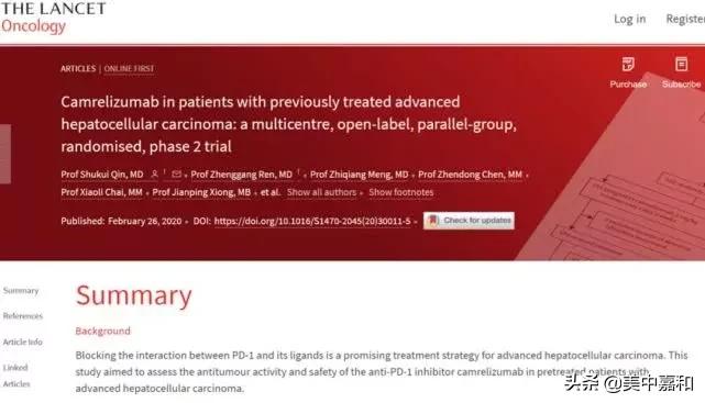 不限癌种的抗癌新药,十大抗癌新药治疗癌症