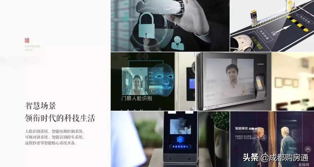 已取证的楼盘单价,现房有证的洋房