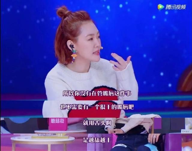 干燥的秋季如何拯救干裂的嘟嘟唇,精致女人保养的方法