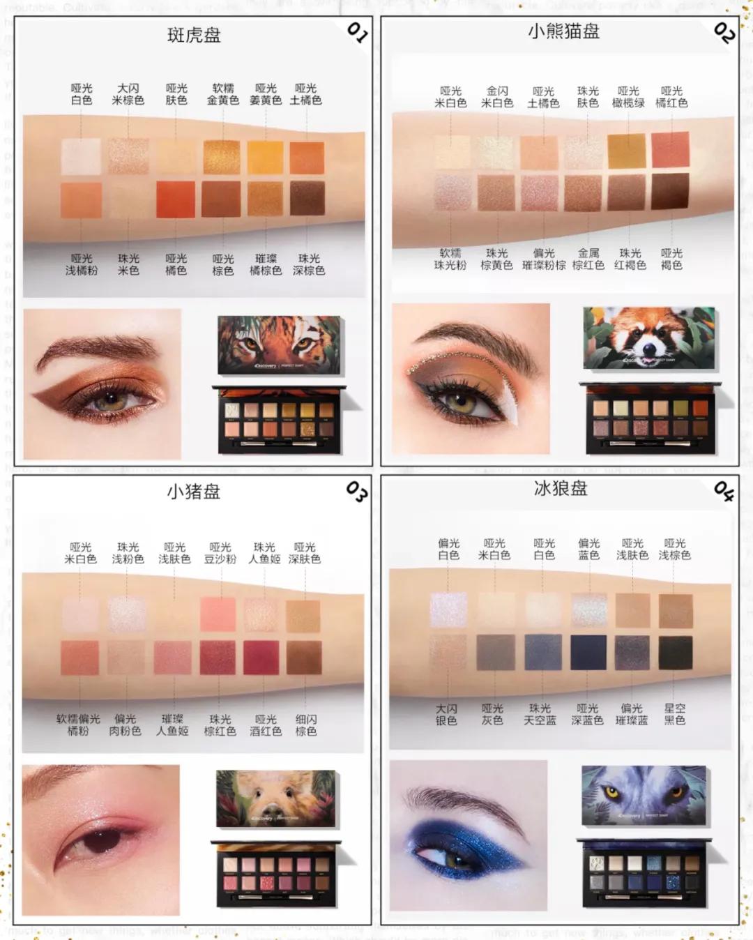 不出国买奢侈品,不出国不代购国货美妆