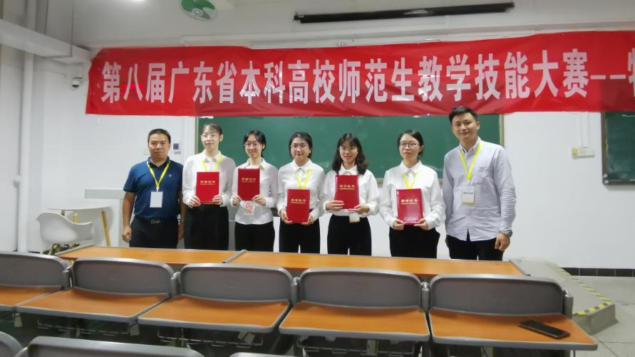 广东省：大学被分为3个档次！家长：考不上中大、华工，去深大