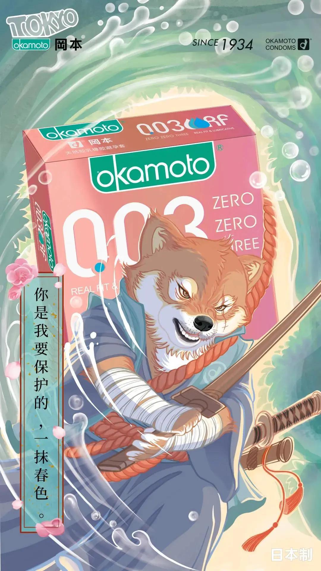 平面海报都有啥,2020年21张海报回顾这一年