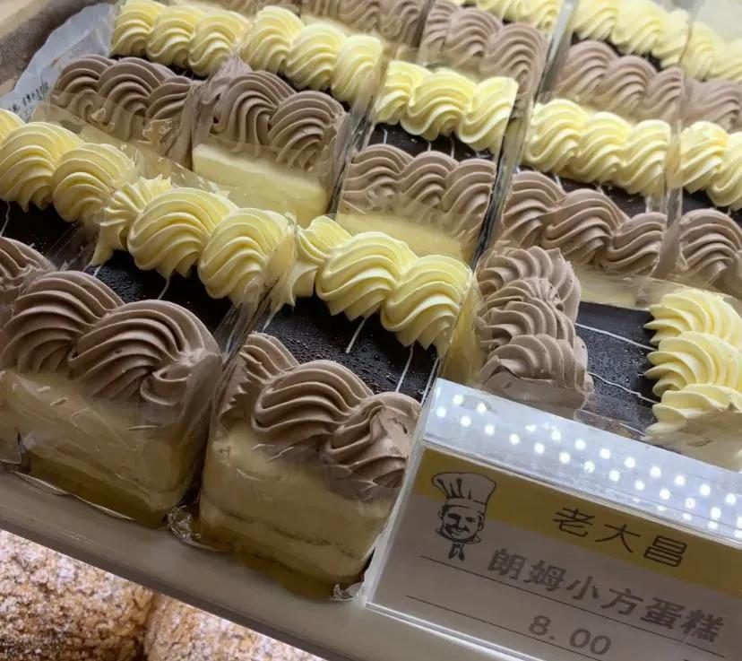 白脱是奶酪吗,白脱到底是什么意思