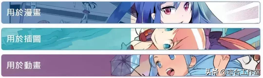 8款免费的绘画app分享,绘画免费软件安装包