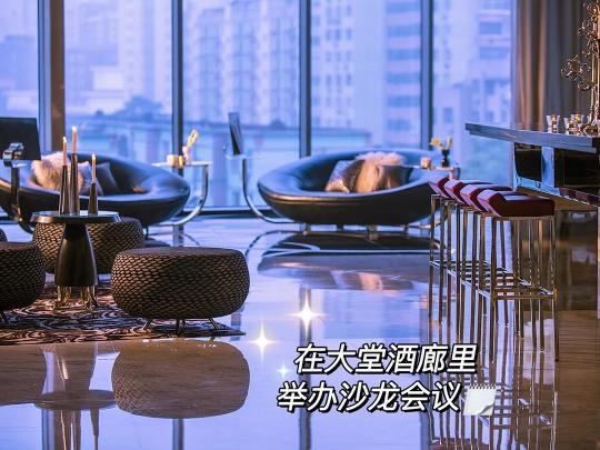 北京富力万丽酒店试睡员,酒店试睡员是什么样的工作呢