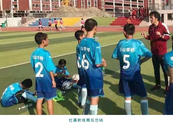 福清百合小学足球队,福清市西山学校青少年足球赛