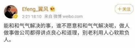 鑰佸瓙寰堢媯,鑰佸瓙寰堢媯寰崥鐖嗘枡