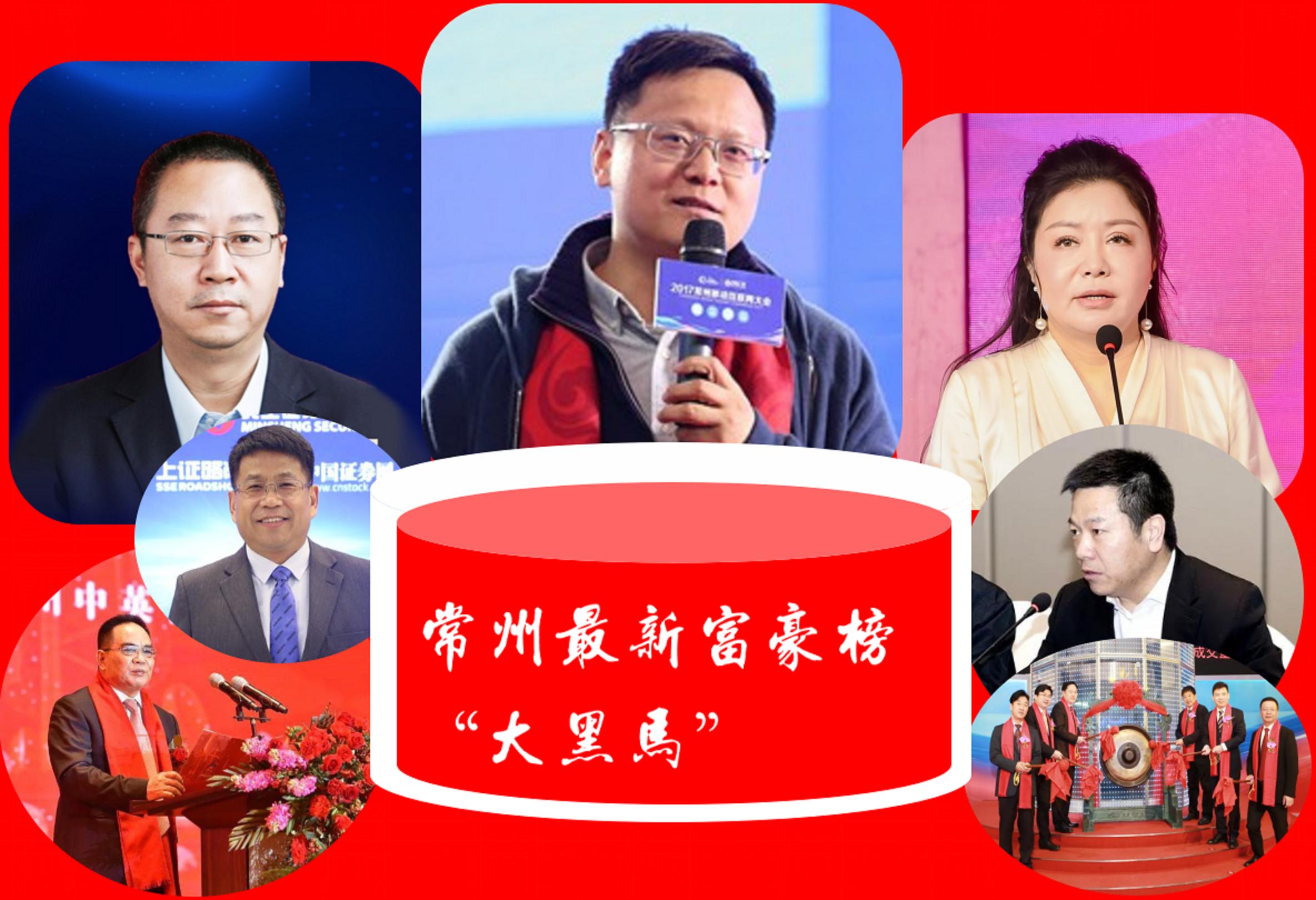 江苏常州夺冠,常州天合光能百亿投资