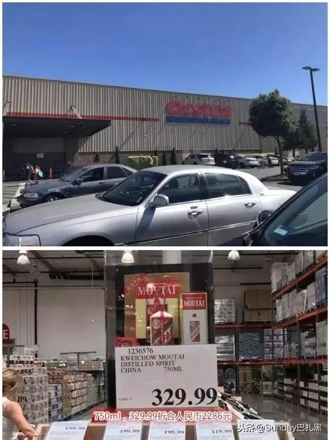 国外飞天茅台哪里便宜,茅台为什么在国外那么便宜