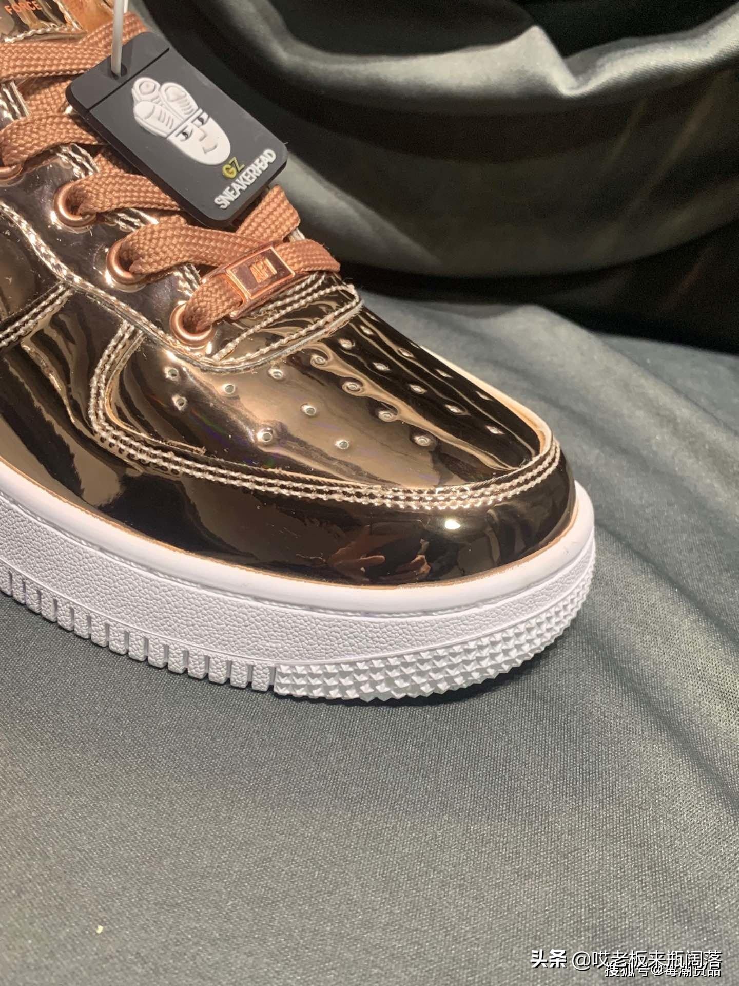 液态金属空军,液态空军鞋