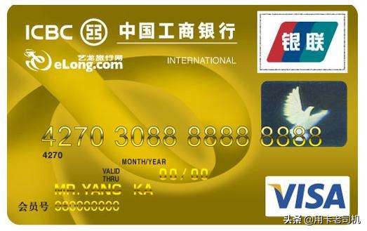 各银行信用卡优惠活动汇总app,信用卡接送机哪个好