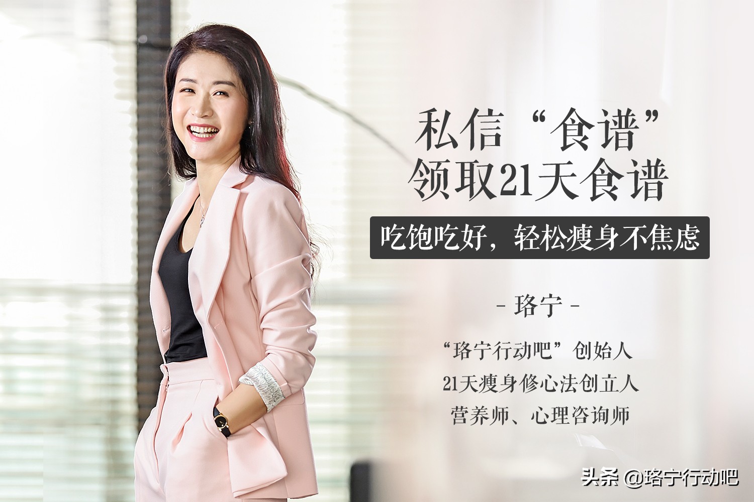 3岁胖到70斤？！这些食物真的不要再吃了