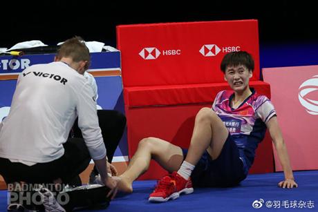 男单好了，女单伤了，光大永明保险快速理赔