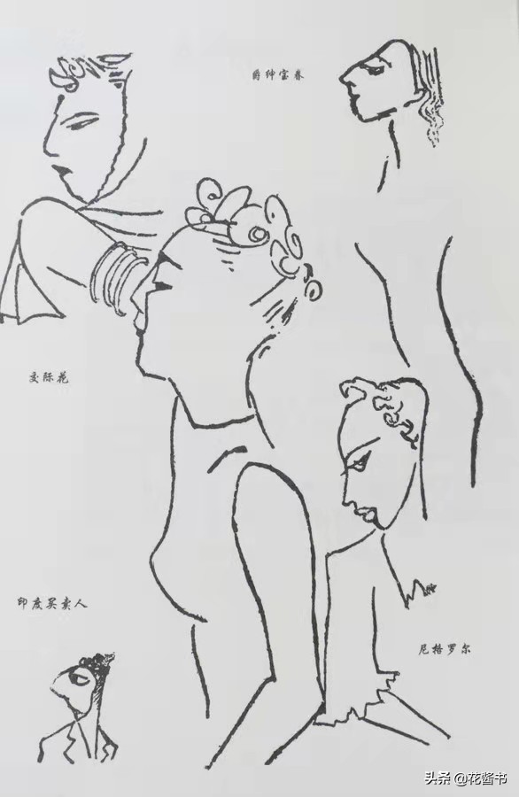 《小艾》：下女的一生：*辱侮**她的人都死了，可她却没有好起来