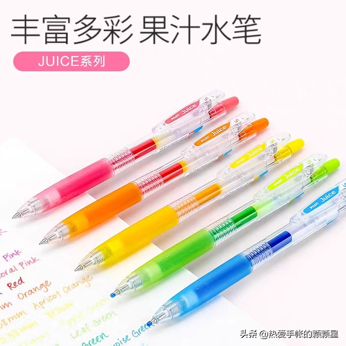 时隔1个月,消失已久的购物分享