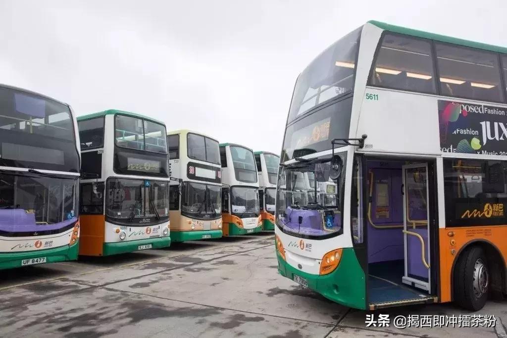 统统涨价！广州人去香港成本暴涨！麦当劳、港铁、的士