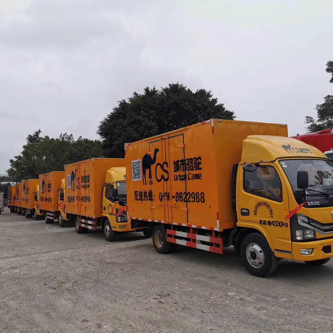 保姆式托管校车服务,保姆式托管校车