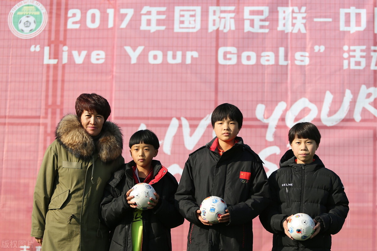 足协最奇葩操作,中国足协做过的奇葩事