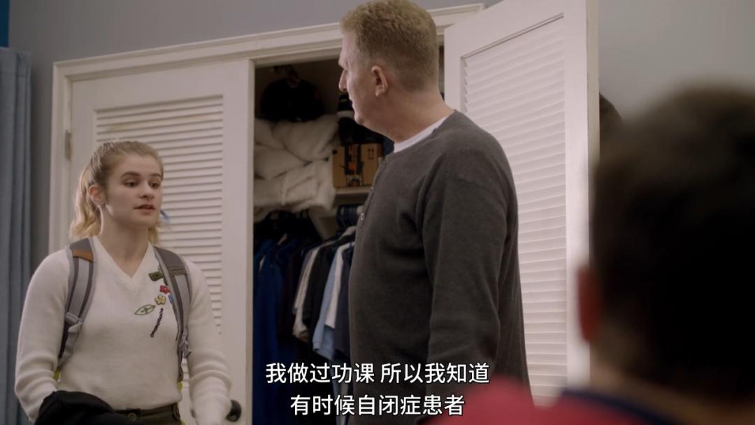 大结局后，我要狠狠安利这脱单神剧