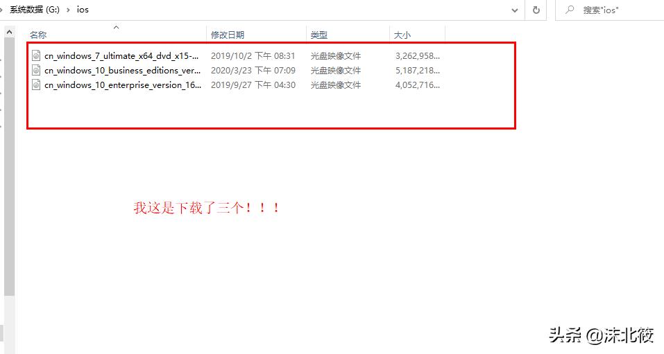 windows制作系统u盘详细教程,win系统如何制作u盘启动盘