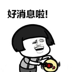 广州去香港乘车最省钱攻略,广州怎么去香港最简单方便