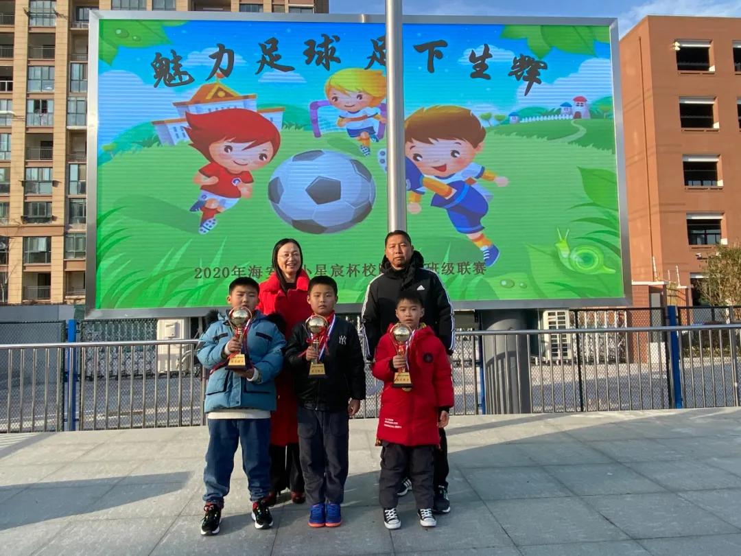 魅力足球绿荫筑梦,魅力足球描绘梦想