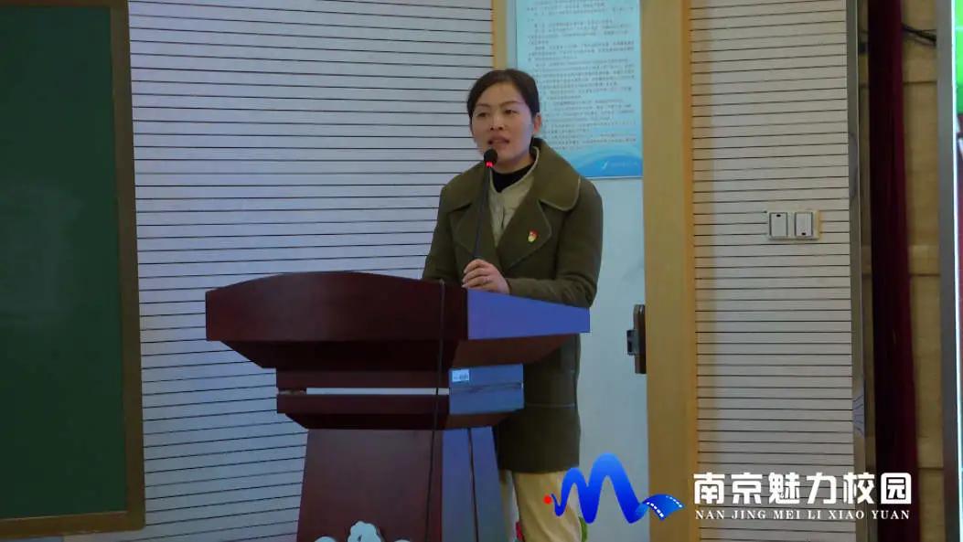 动态丨南京市海英小学:“幼小衔接”片区幼儿园进校园