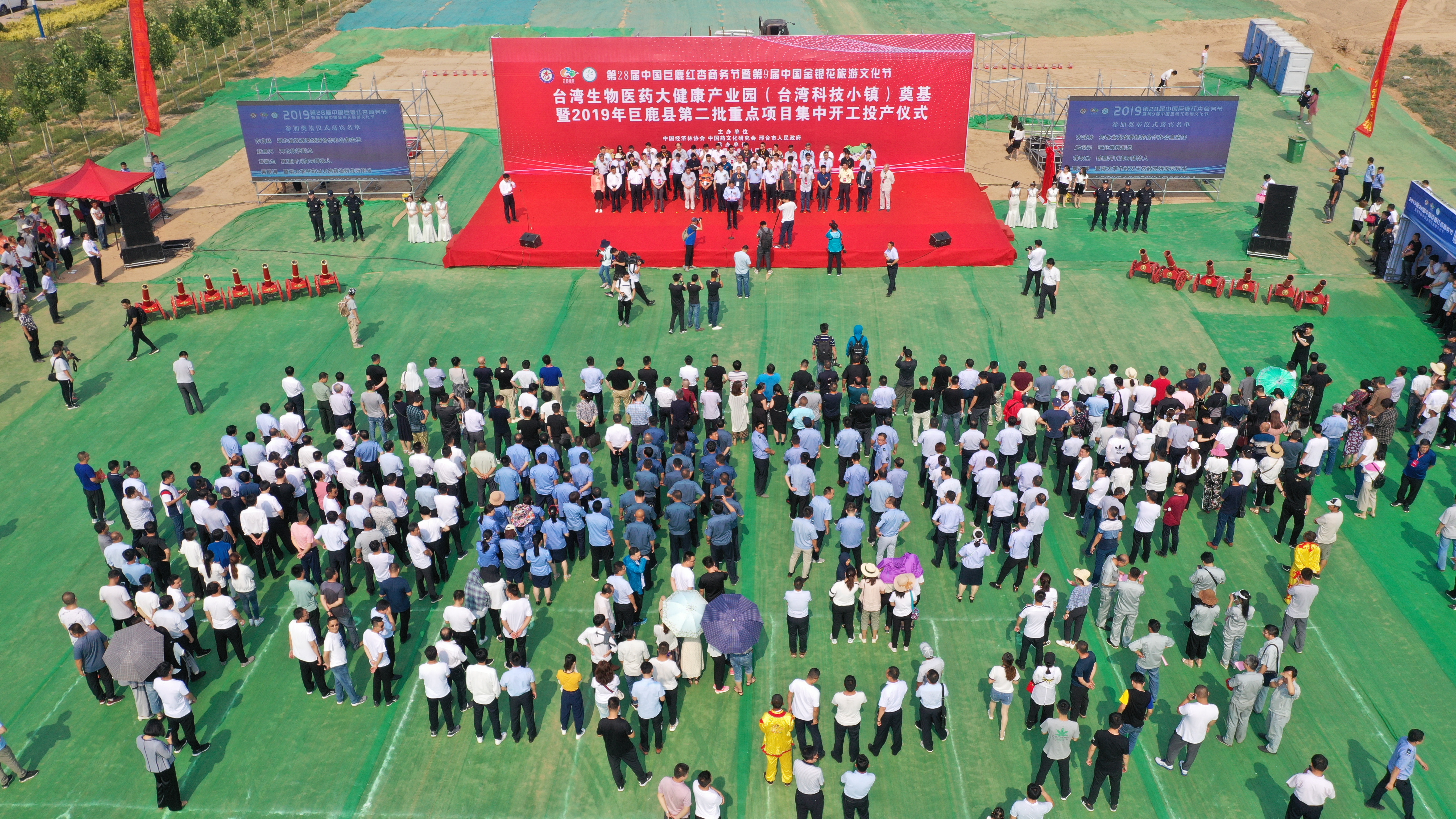 “杏运”来袭：这个县城一件事儿坚持了28年