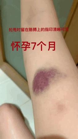 她的第二波锤能锤实老公吗？