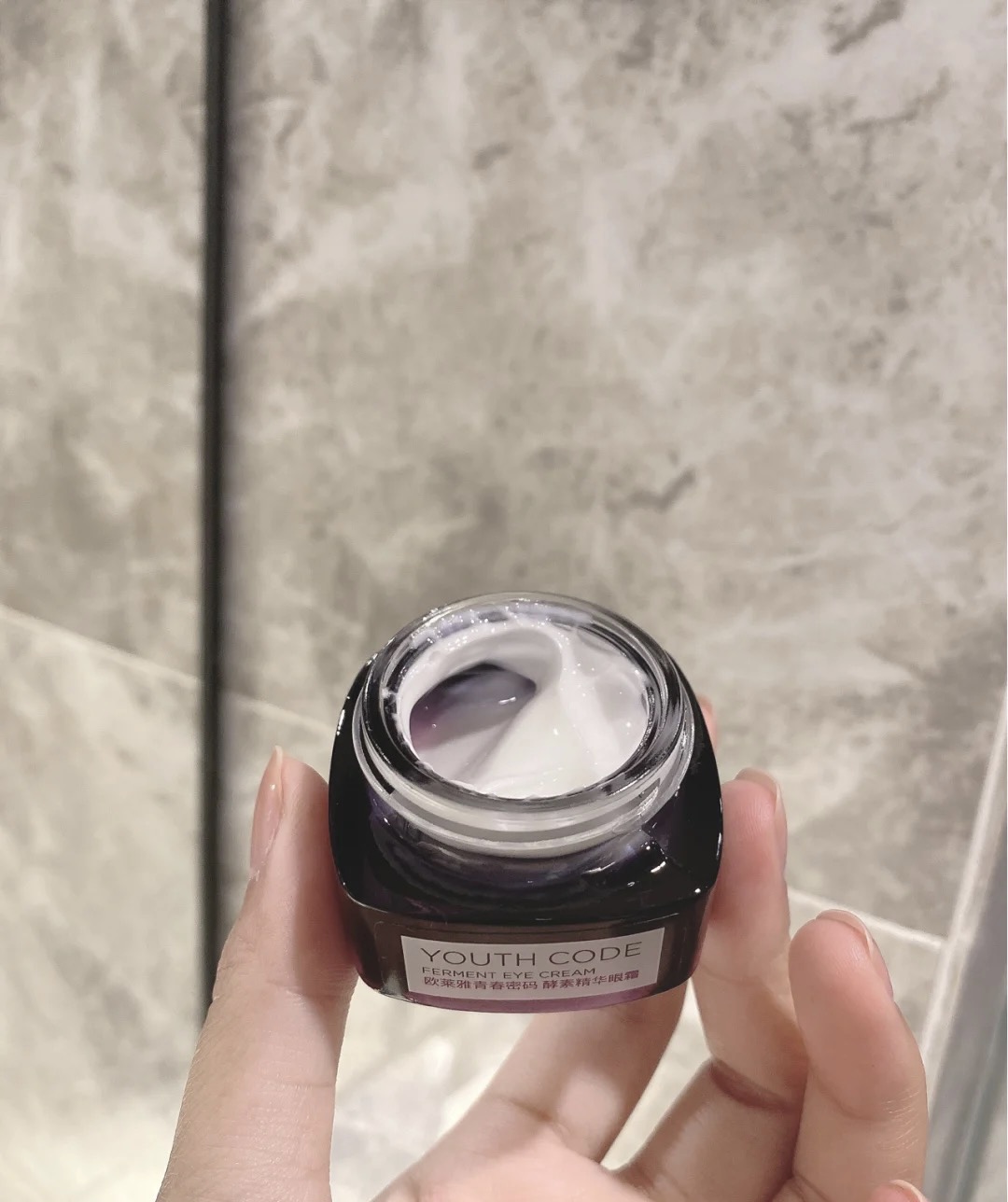 超市里平价好用的眼霜,市场上最实用的眼霜