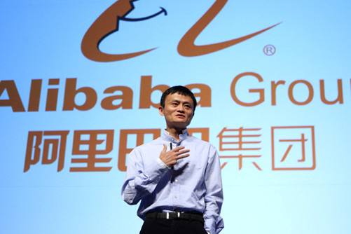 马云的十大高光时刻,马云退休的老师