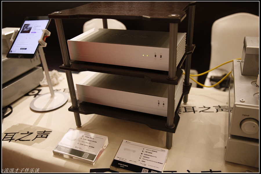 「是的，我们是有一个周末」才子伴乐谈之2021北京展