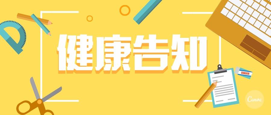 做保险代理人要知道的保险知识,成为保险代理人是不是买保险便宜