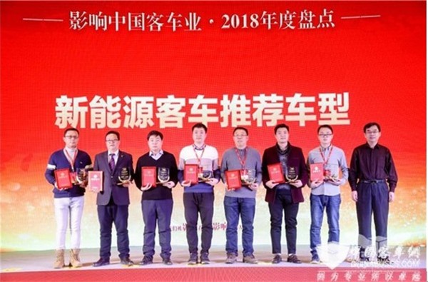 新能源、海外发力、价值服务——中通客车精彩演绎2019年上半程