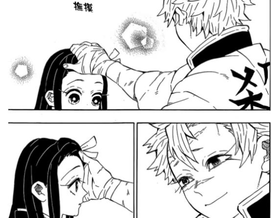 鬼灭之刃伊之助和小葵表白,鬼灭之刃伊之助和小葵是什么关系