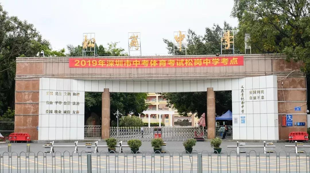 对不起我要去昭通了,对不起我要去西安了