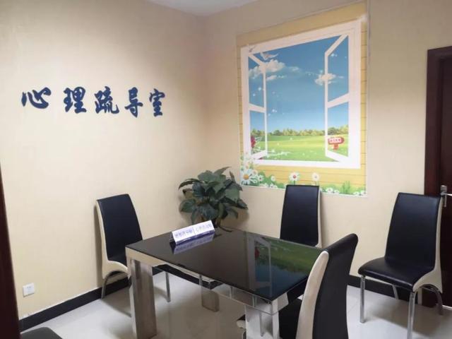 怎么改变精神紧张心理,如何缓解心理紧张应激