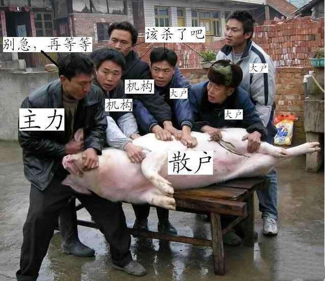 2019年股市牛股一览表,股市黑名单