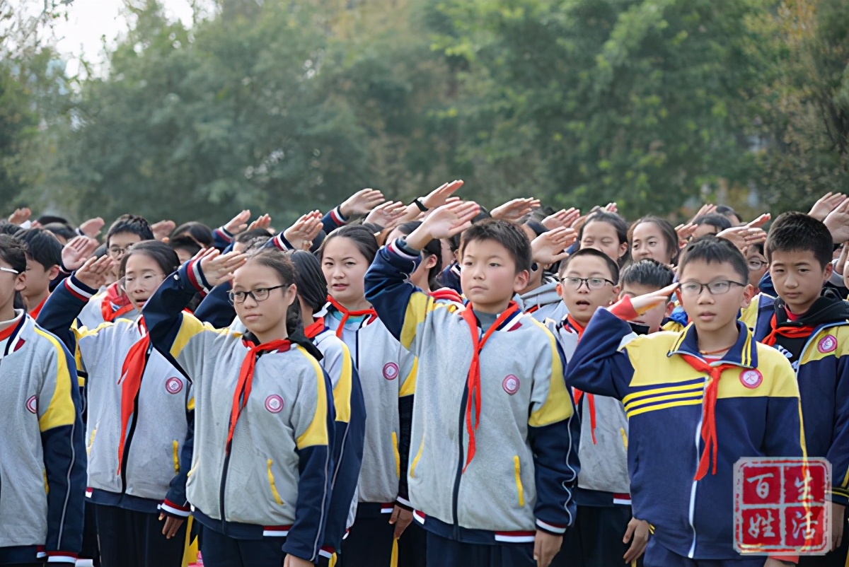 成都高新新城学校体育节,成都高新新城学校开幕式