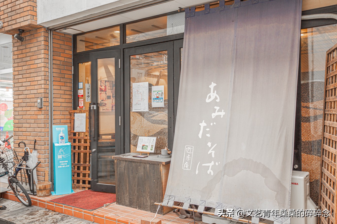 冬季日本的自驾游攻略,冬日游日本名古屋攻略